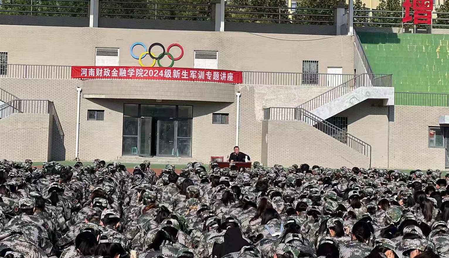 古天乐代言太阳集团城