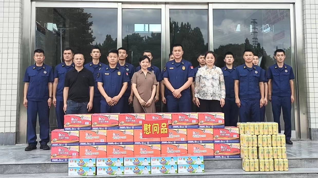 古天乐代言太阳集团城