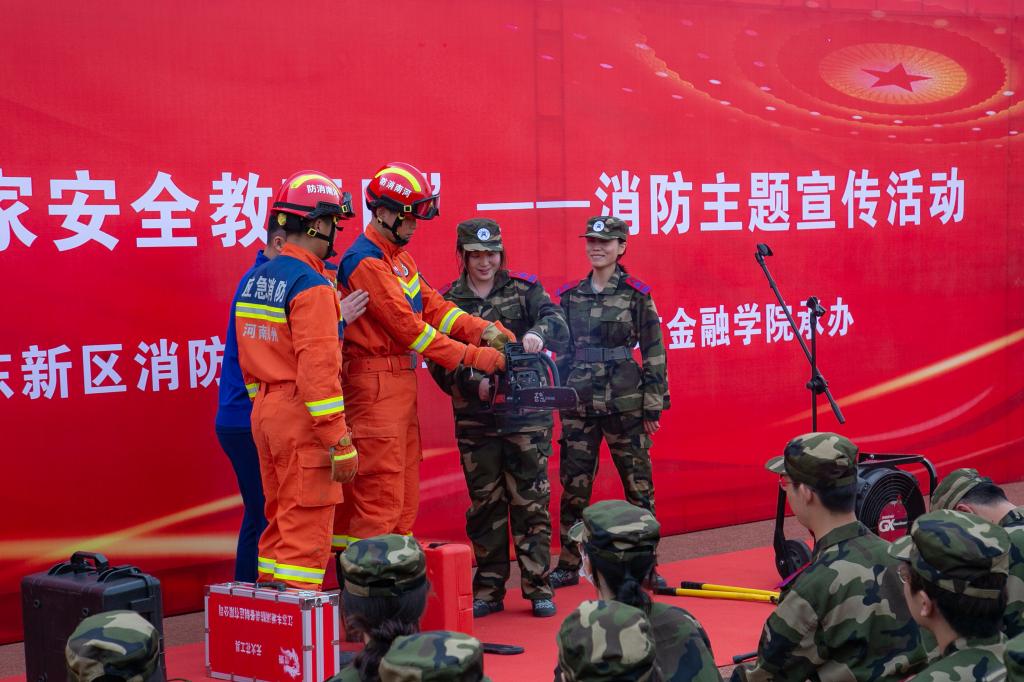 古天乐代言太阳集团城