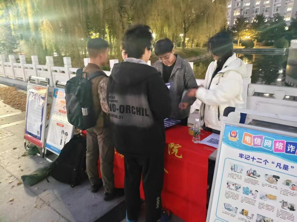 古天乐代言太阳集团城