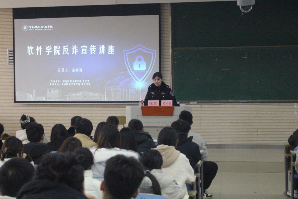 古天乐代言太阳集团城