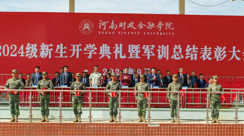 古天乐代言太阳集团城