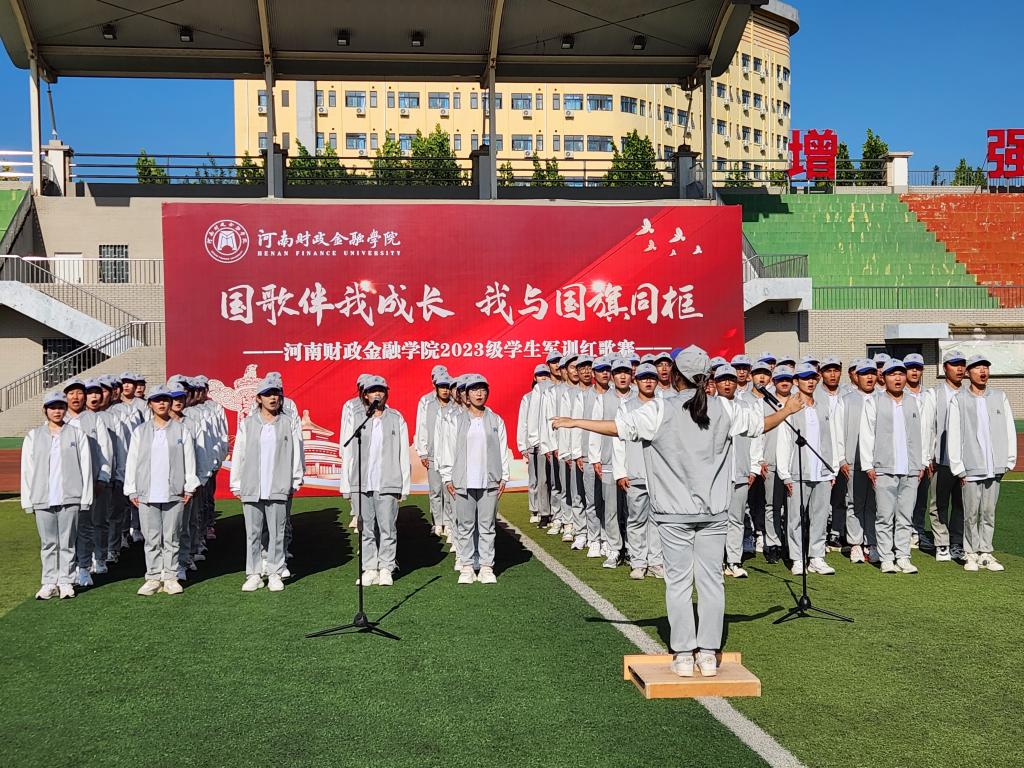 古天乐代言太阳集团城
