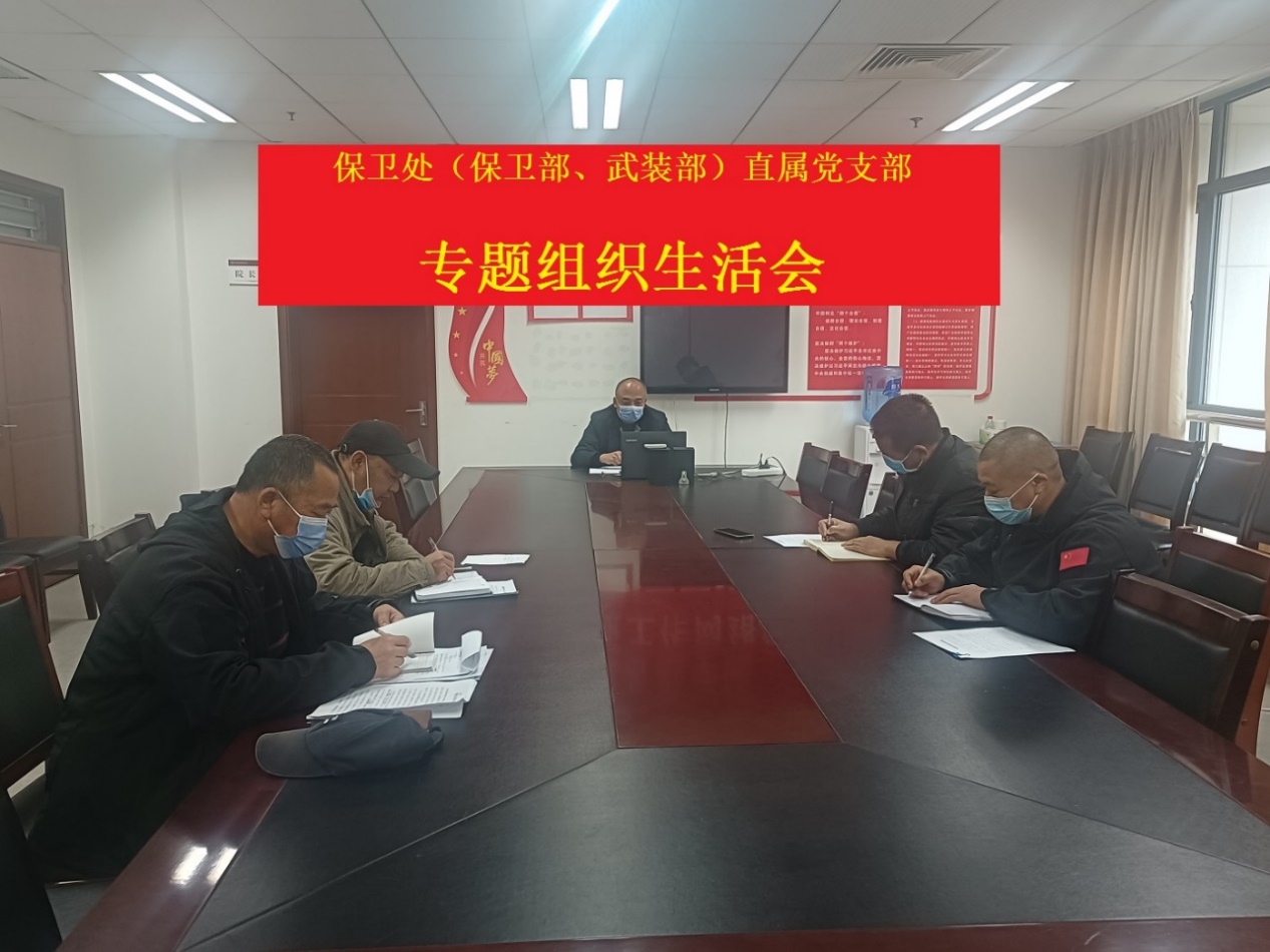 古天乐代言太阳集团城