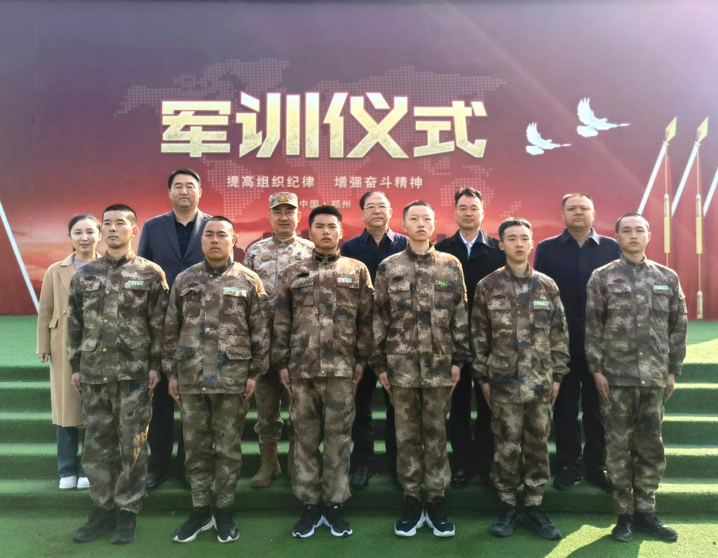 古天乐代言太阳集团城