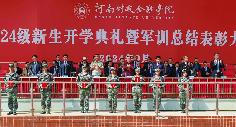 古天乐代言太阳集团城