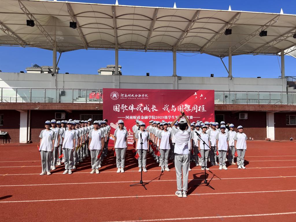 古天乐代言太阳集团城
