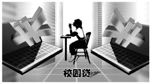 古天乐代言太阳集团城