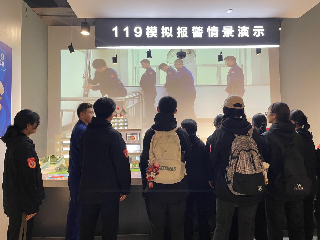 古天乐代言太阳集团城