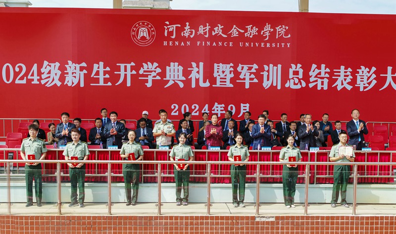 古天乐代言太阳集团城