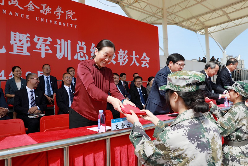 古天乐代言太阳集团城