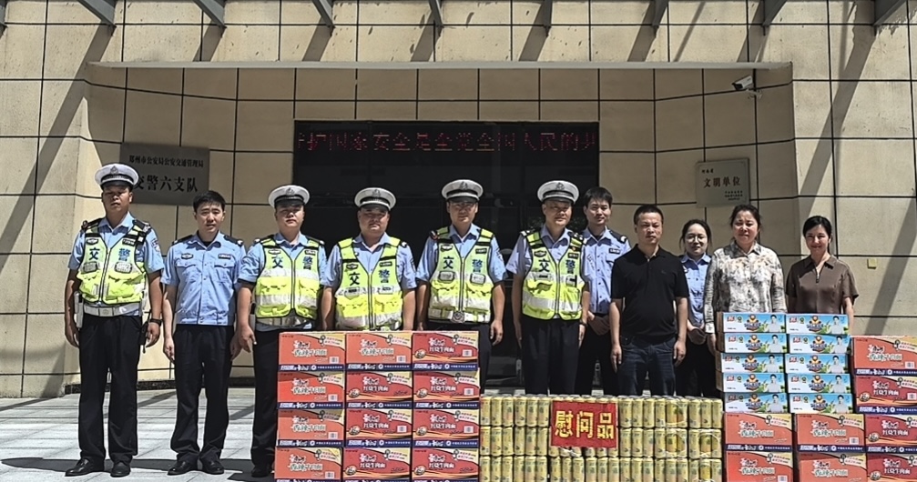 古天乐代言太阳集团城