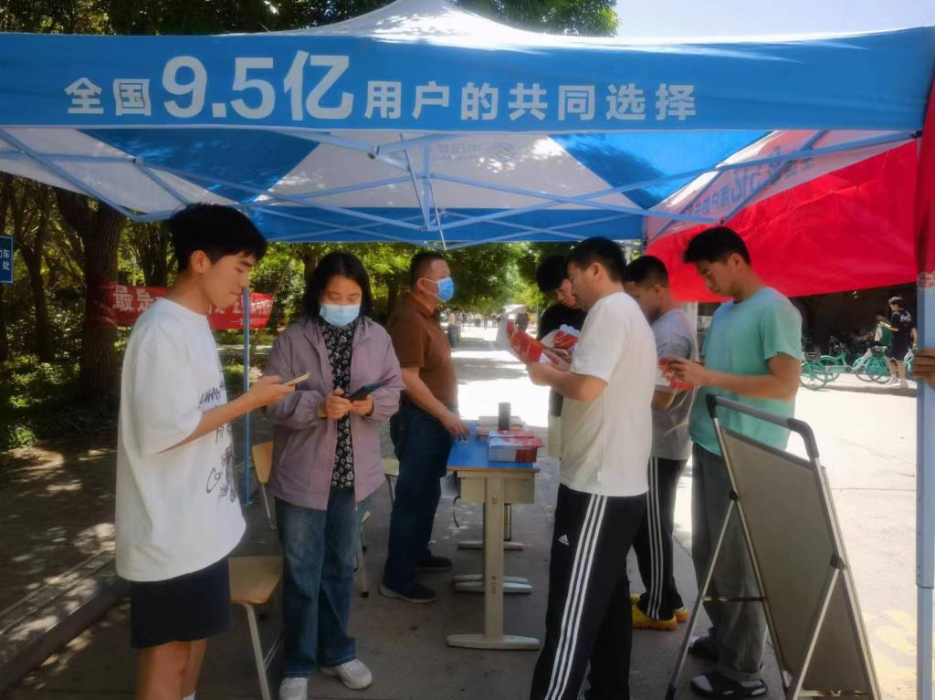 古天乐代言太阳集团城