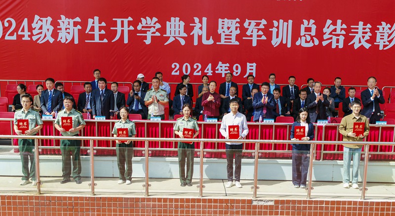 古天乐代言太阳集团城