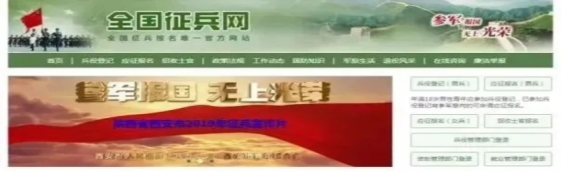 古天乐代言太阳集团城