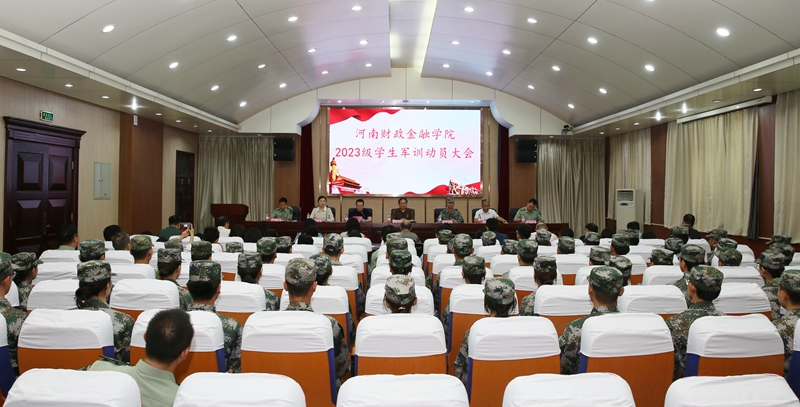 古天乐代言太阳集团城