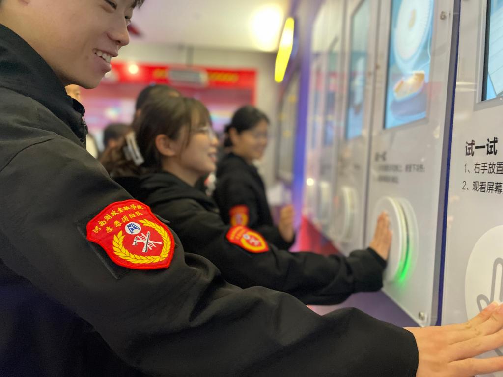古天乐代言太阳集团城