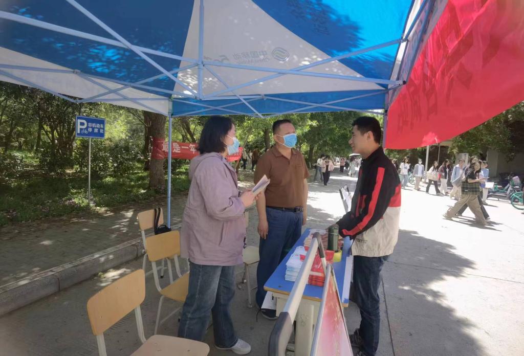 古天乐代言太阳集团城