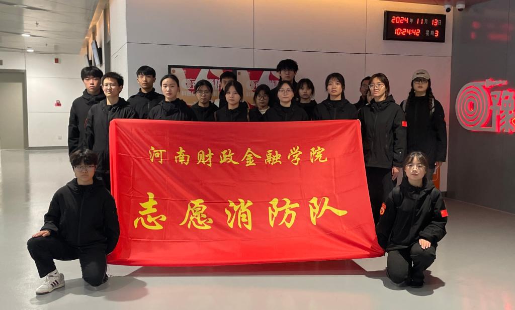 古天乐代言太阳集团城