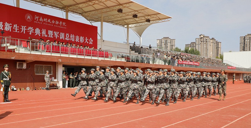 古天乐代言太阳集团城