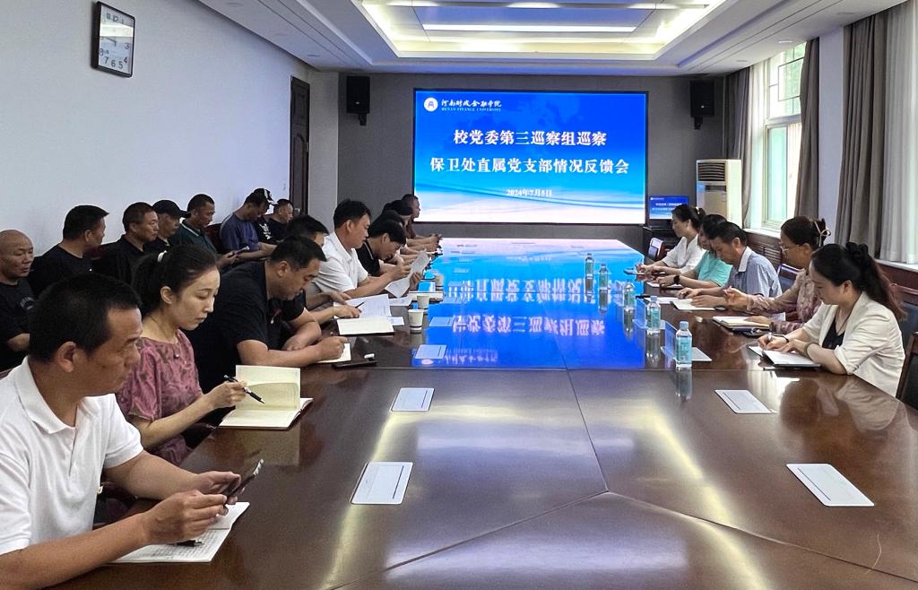 古天乐代言太阳集团城
