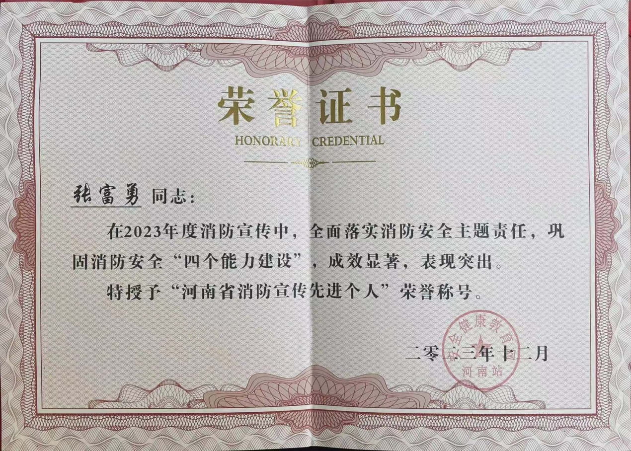 古天乐代言太阳集团城