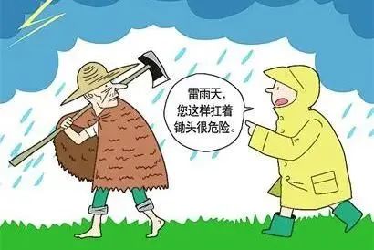 古天乐代言太阳集团城