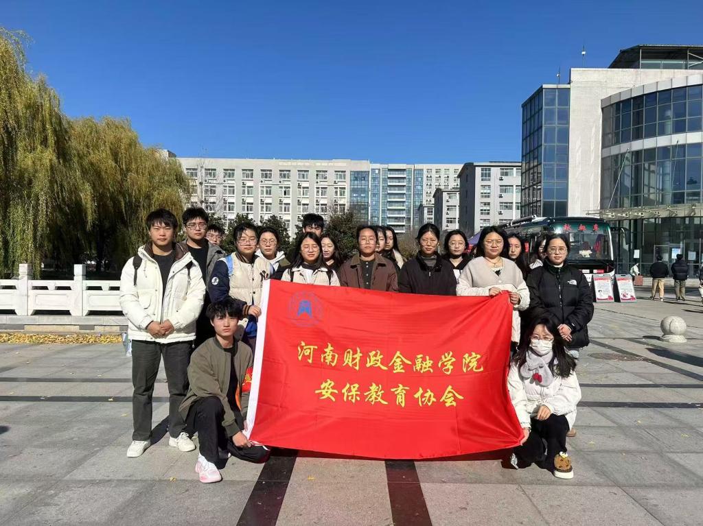古天乐代言太阳集团城