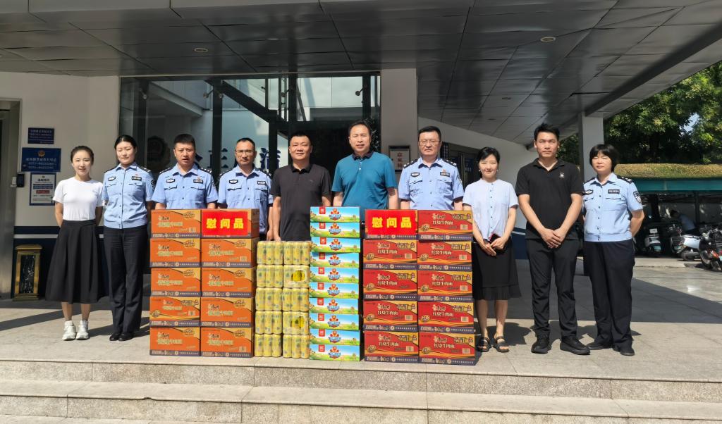 古天乐代言太阳集团城