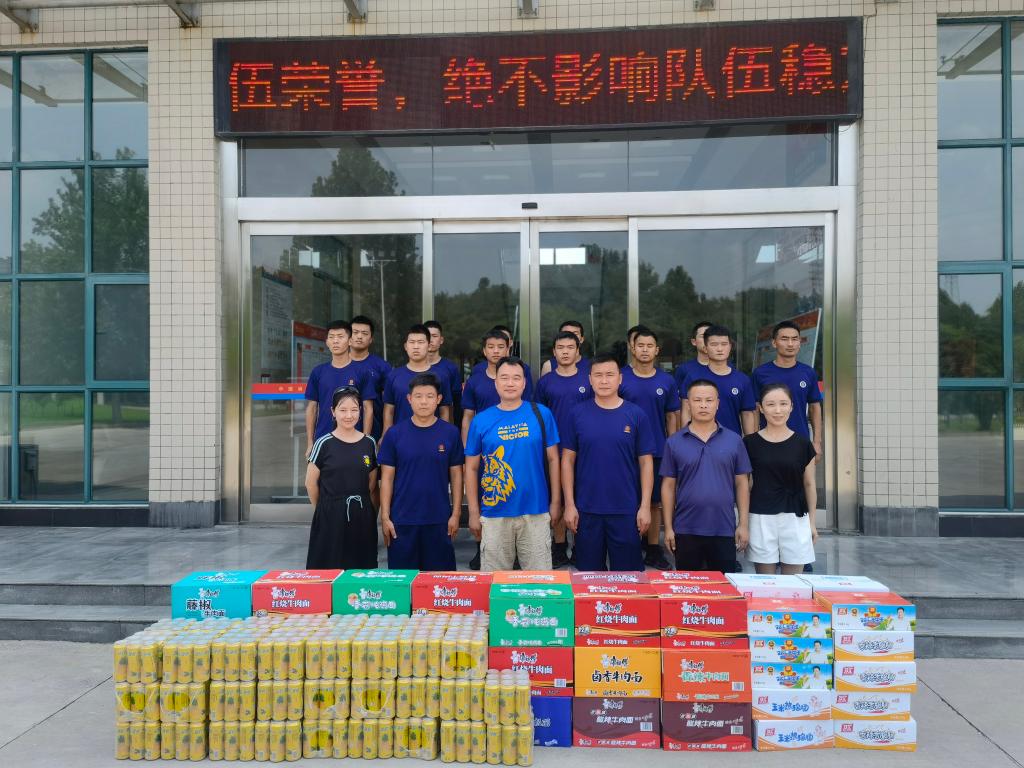 古天乐代言太阳集团城