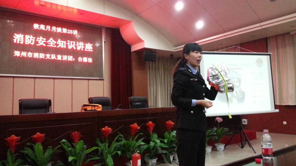 古天乐代言太阳集团城