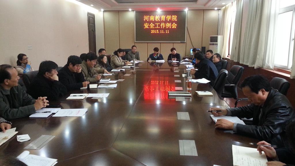 古天乐代言太阳集团城