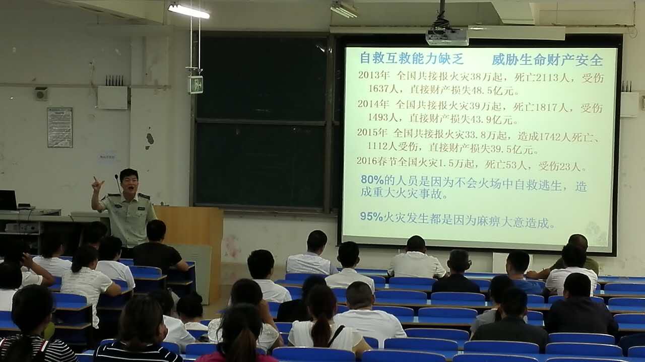 古天乐代言太阳集团城