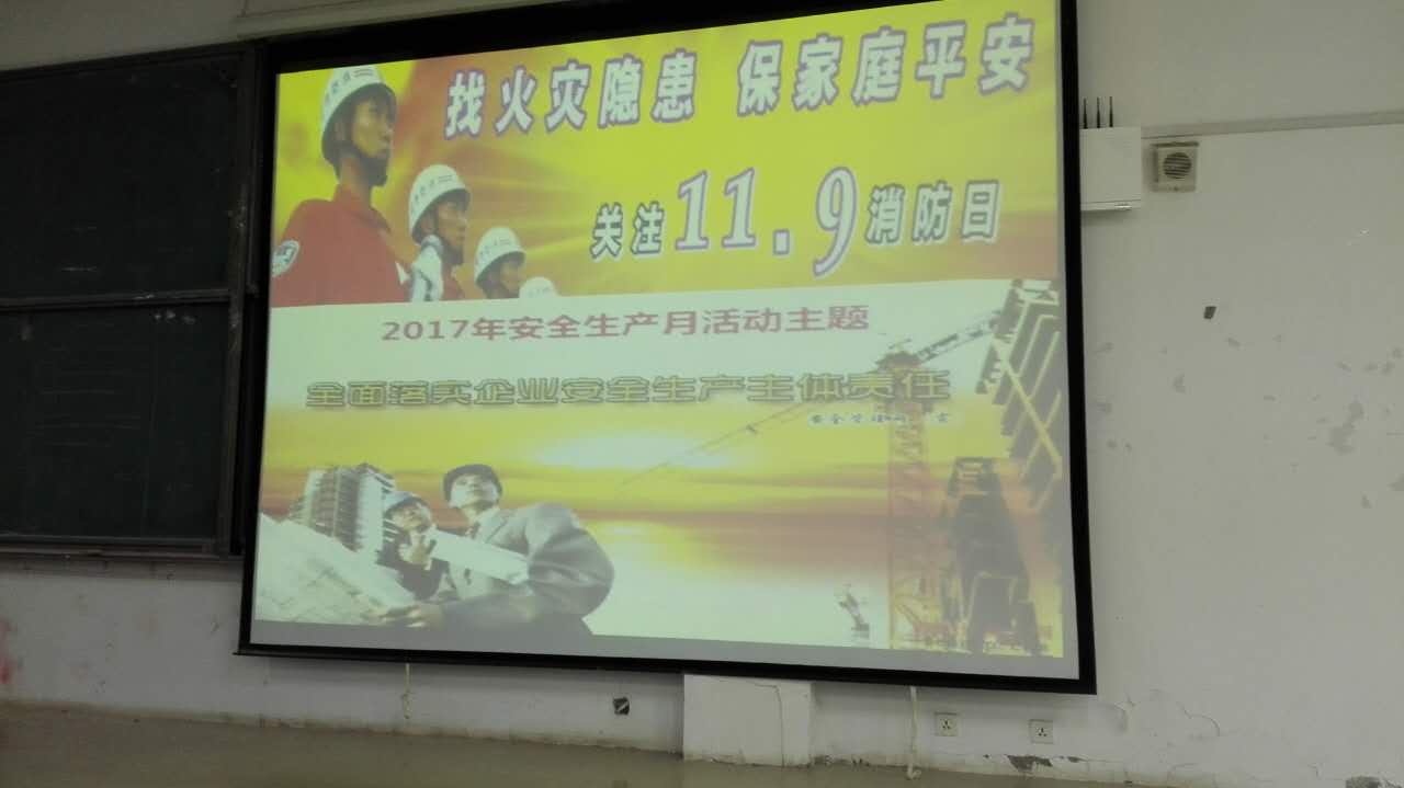 古天乐代言太阳集团城