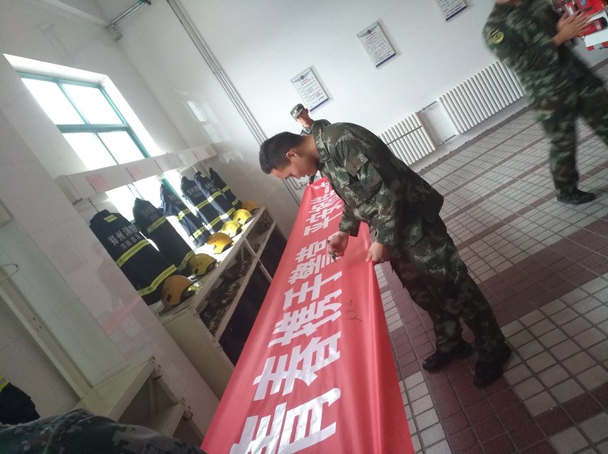 古天乐代言太阳集团城