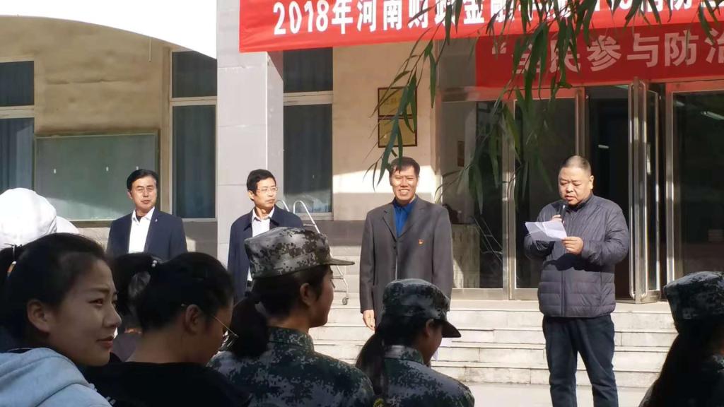 古天乐代言太阳集团城