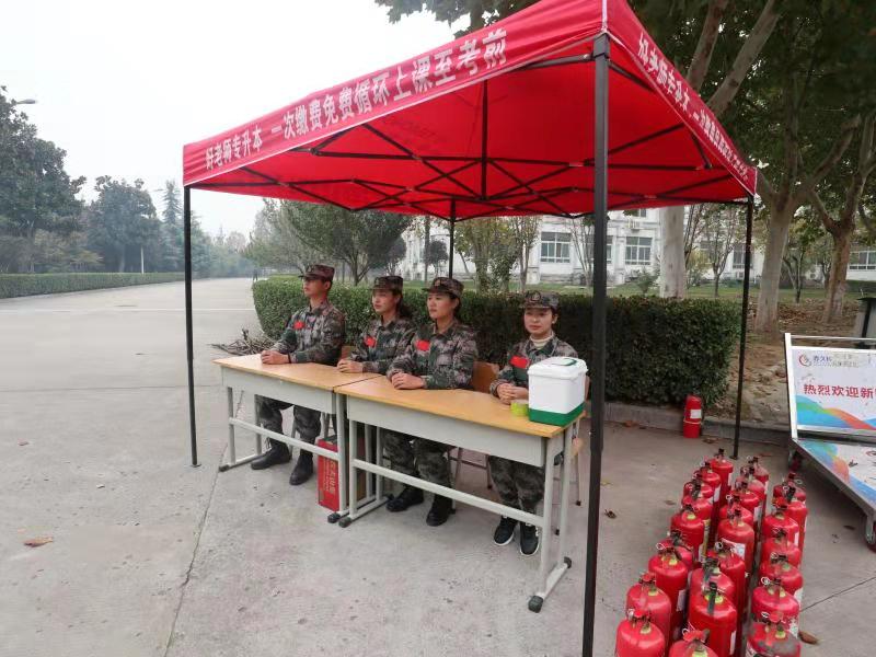 古天乐代言太阳集团城