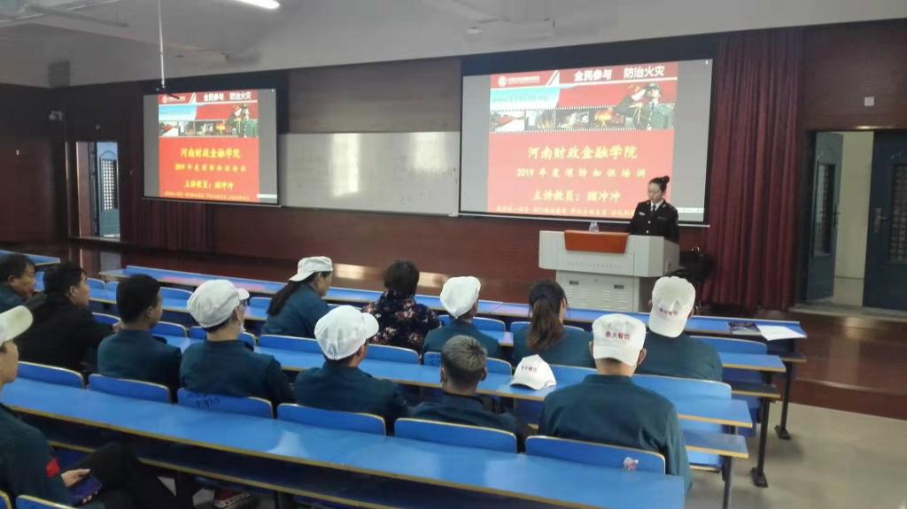 古天乐代言太阳集团城