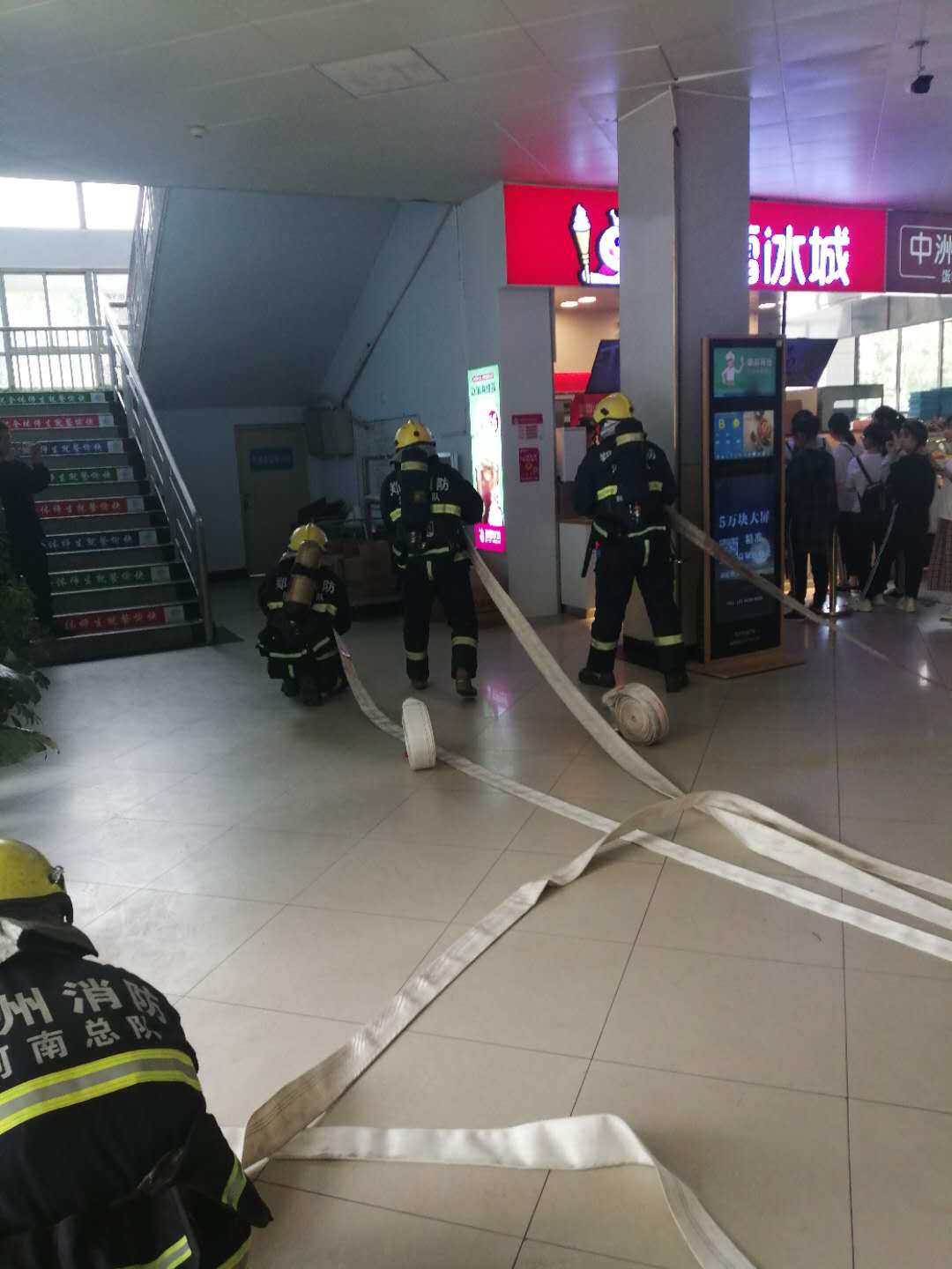 古天乐代言太阳集团城