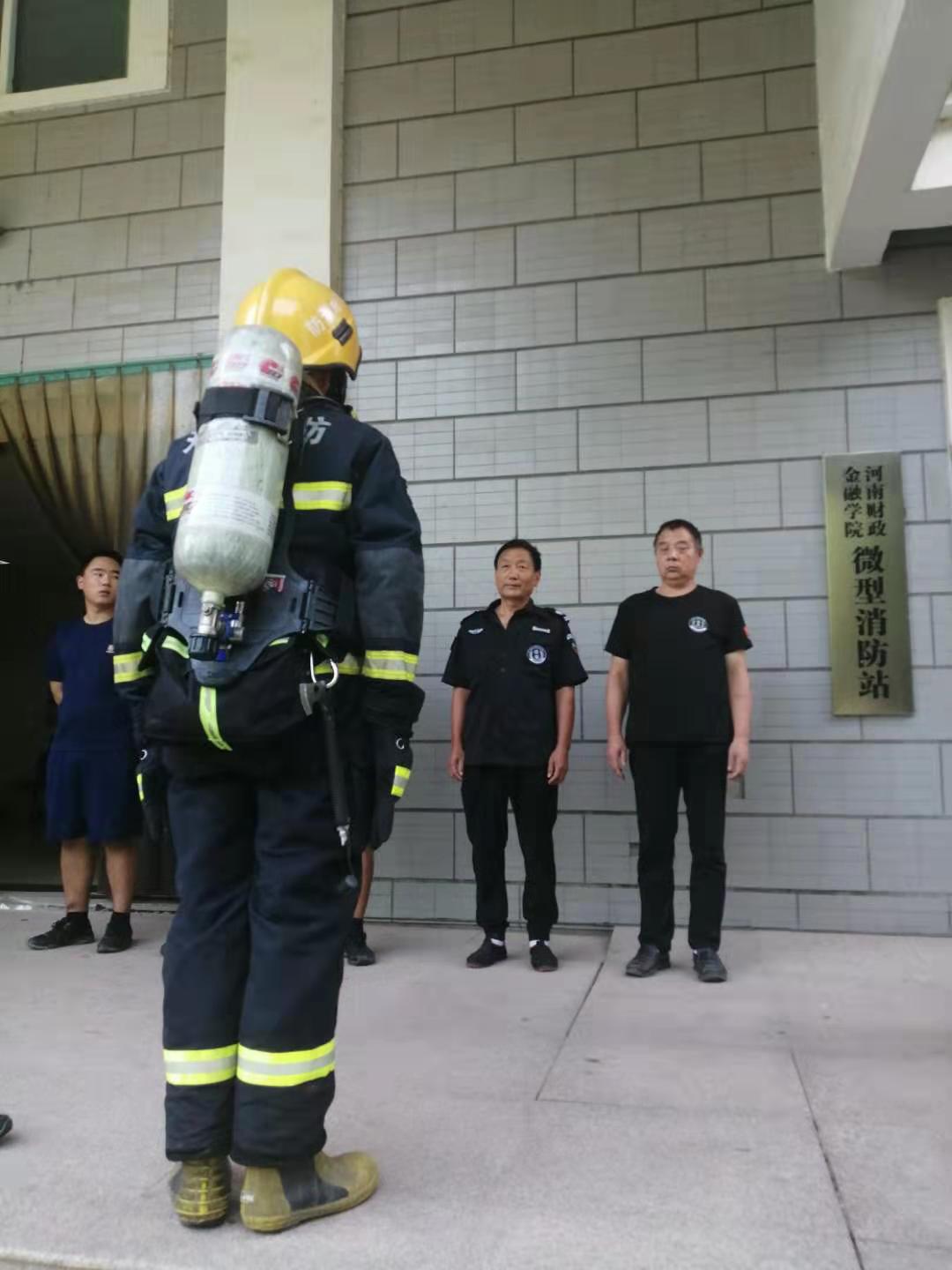古天乐代言太阳集团城