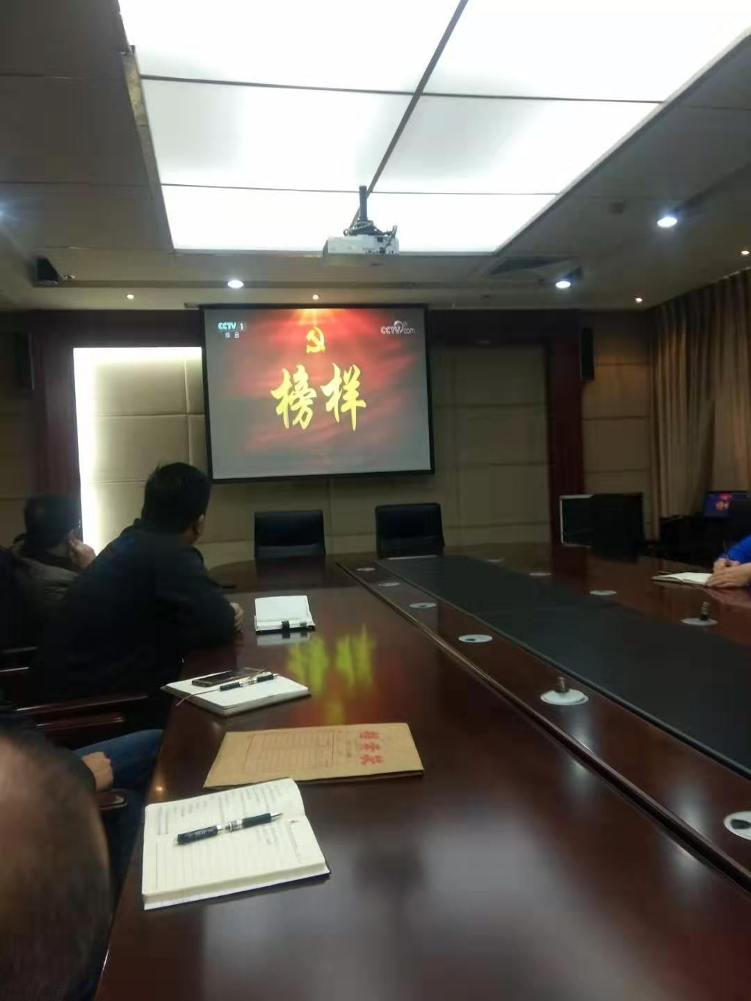 古天乐代言太阳集团城