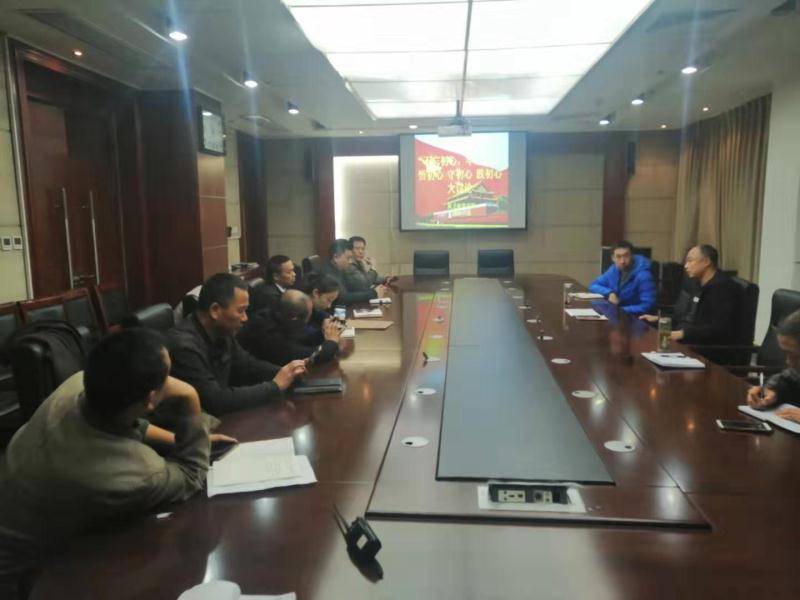 古天乐代言太阳集团城