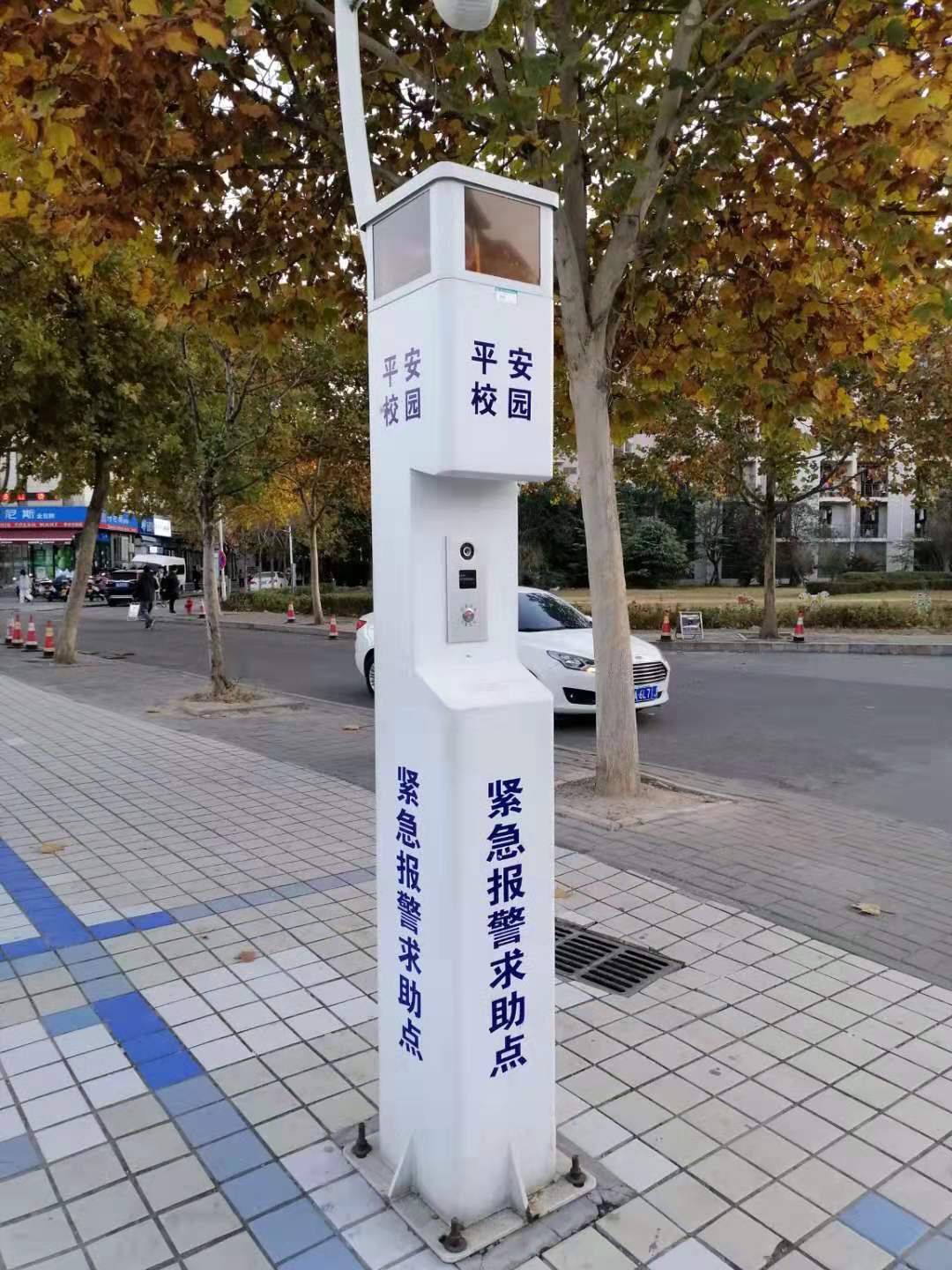 古天乐代言太阳集团城