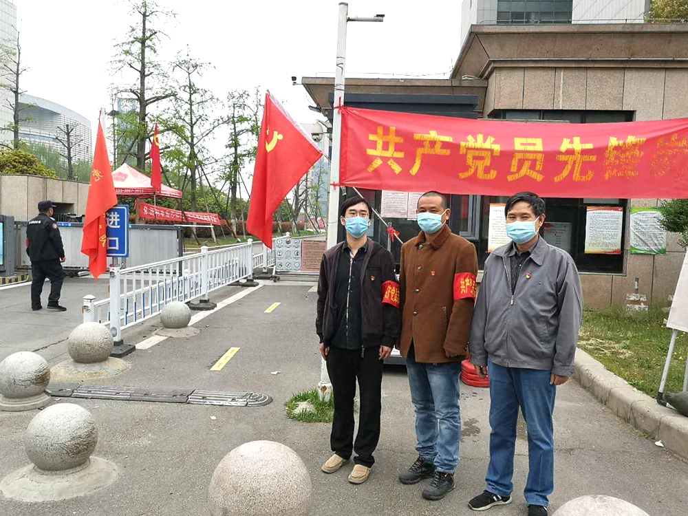古天乐代言太阳集团城
