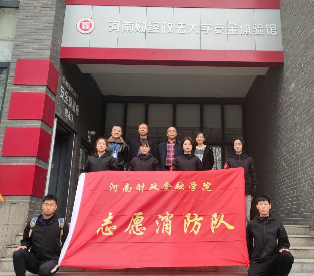 古天乐代言太阳集团城