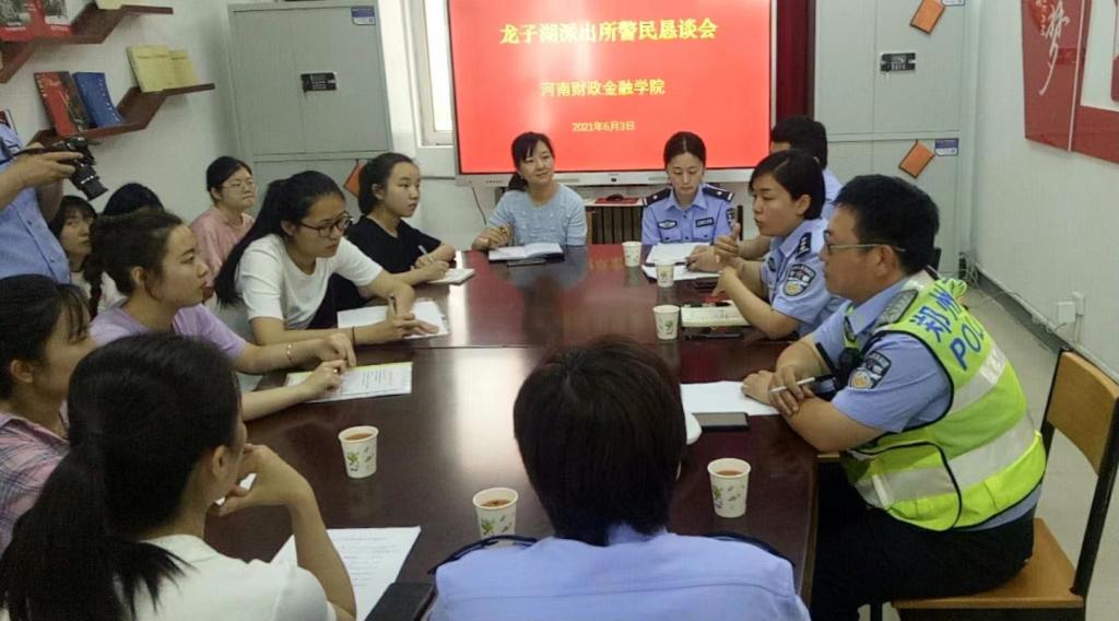 古天乐代言太阳集团城