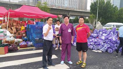 古天乐代言太阳集团城