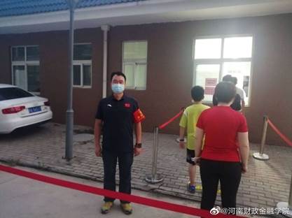 古天乐代言太阳集团城
