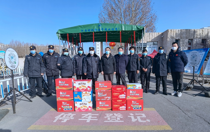 古天乐代言太阳集团城