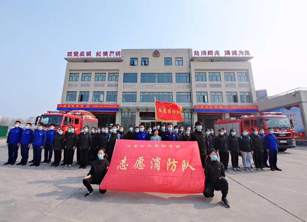 古天乐代言太阳集团城